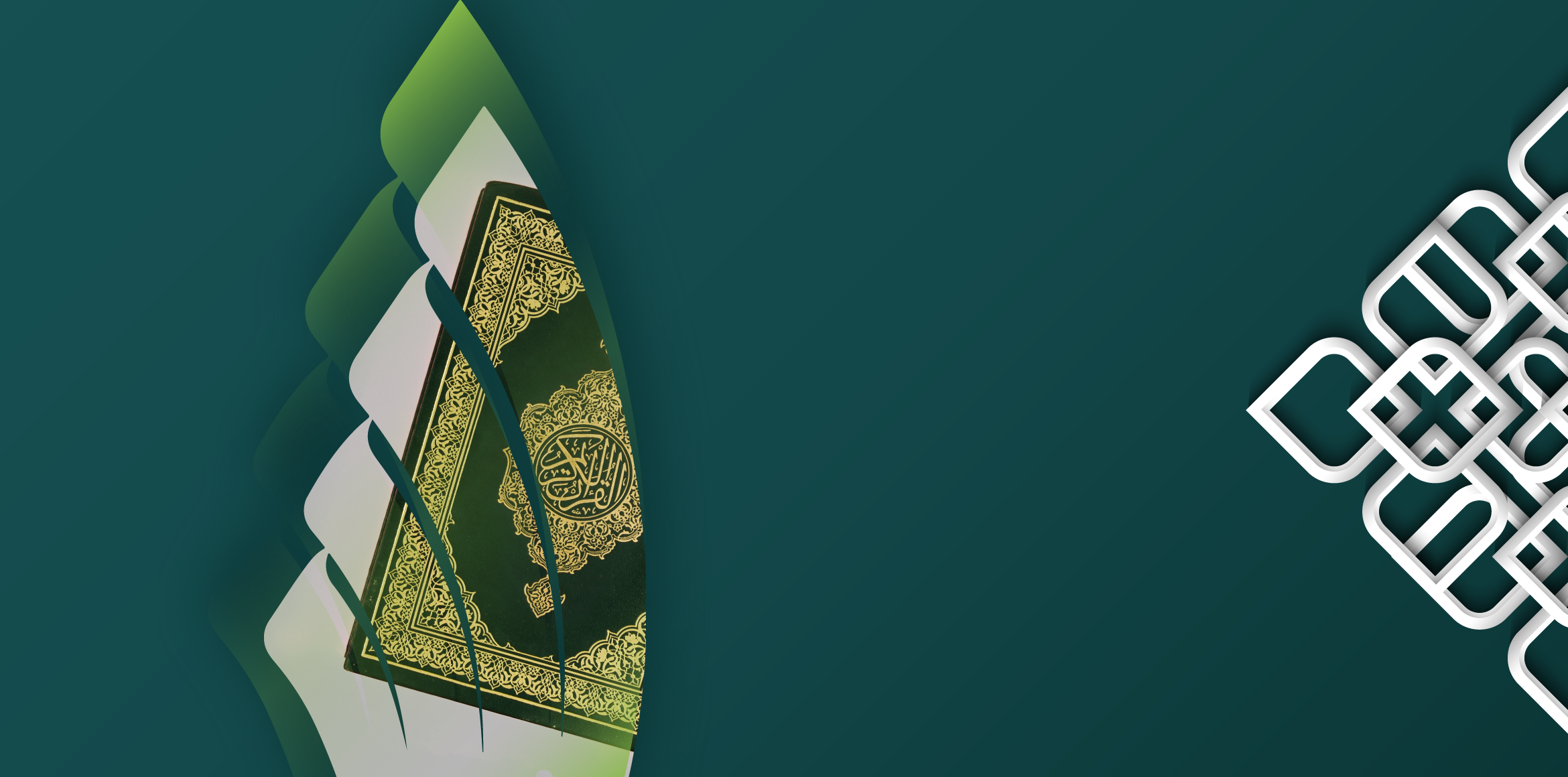 شريحة-١